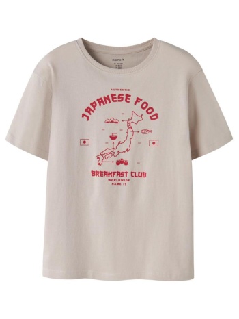 μπλούζα μακό αγόρι name it-13234714-chateau gray σε προσφορά