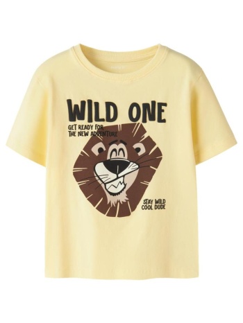 μπλούζα μακό αγόρι name it-13256237-double cream σε προσφορά