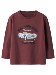 μπλούζα μακό αγόρι name ...