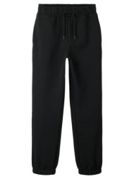 παντελόνι φούτερ αγόρι name it-13256594-black