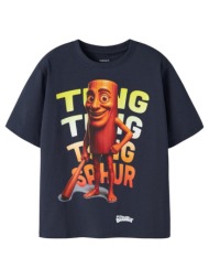 μπλούζα μακό αγόρι brainrot sahur name it-13260402-navy blazer