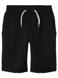 βερμούδα αγόρι name it-13201050-black