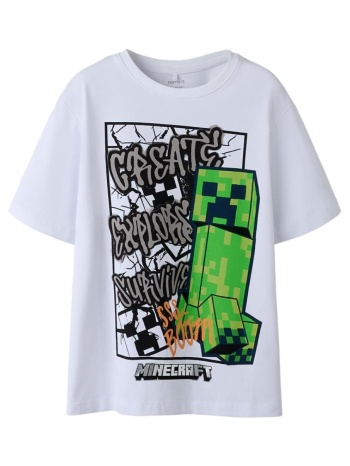 μπλούζα μακό αγόρι minecraft name it-13254203-bright white σε προσφορά