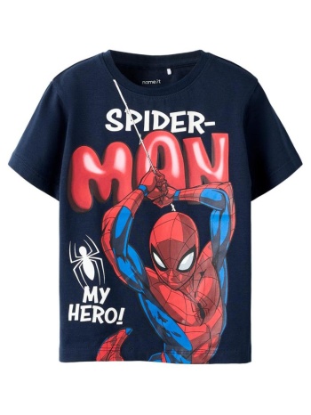 μπλούζα μακό αγόρι spiderman name it-13254158-navy blazer σε προσφορά