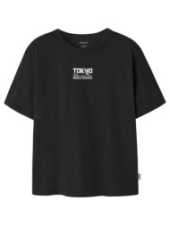 μπλούζα κοντομάνικη αγόρι name it tokyo print μαύρη