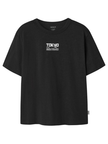 μπλούζα κοντομάνικη αγόρι name it tokyo print μαύρη σε προσφορά