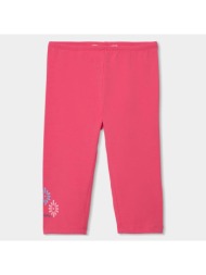 κολάν μακό κάπρι κορίτσι boboli-493062-3826-fuchsia