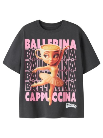 μπλούζα μακό κορίτσι brainrot ballerina cappuccina name σε προσφορά