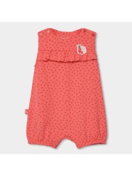 φορμάκι μπεμπέ κορίτσι boboli-113038-9823-coral
