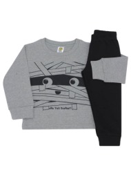 πιτζάμα μακό αγόρι prod-6575536-grey