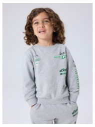 μπλούζα φούτερ αγόρι name it-13256886-13256886-grey melange