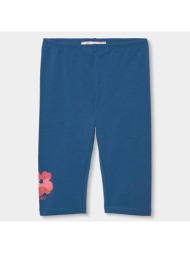 κολάν μακό κάπρι κορίτσι boboli-493062-2610-blue