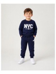 φόρμα φούτερ για αγόρια-4.h432-3885-navy