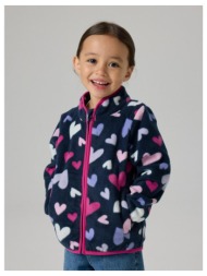 ζακέτα fleece για κορίτσια name it-13243654-dark sapphire hearts