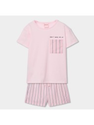 πιτζάμα μακό κορίτσι boboli-483106-3954-pink