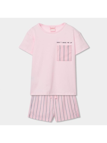 πιτζάμα μακό κορίτσι boboli-483106-3954-pink σε προσφορά