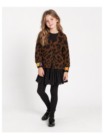 πλεκτή ζακέτα για κορίτσι two in a castle animal print με