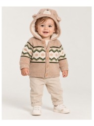 ζακέτα μπεμπέ πλεκτή αγόρι boboli-224110-7441-beige