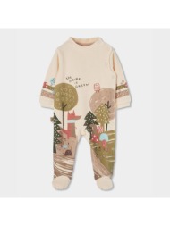 φορμάκι βελουτέ βρεφικό unisex boboli-224053-7442-ecru