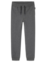 παντελόνι φούτερ λεπτό αγόρι name it-13153684-dark grey melange