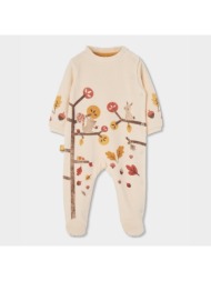 φορμάκι βρεφικό unisex boboli-254056-7442-ecru