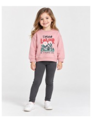 σετ φούτερ για κορίτσι boboli-324122-3864-pink