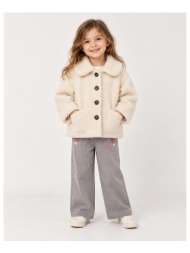 παλτό teddy για κορίτσι boboli-344180-1111-ecru