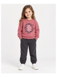 σετ φούτερ για κορίτσι boboli-344135-3816-pink
