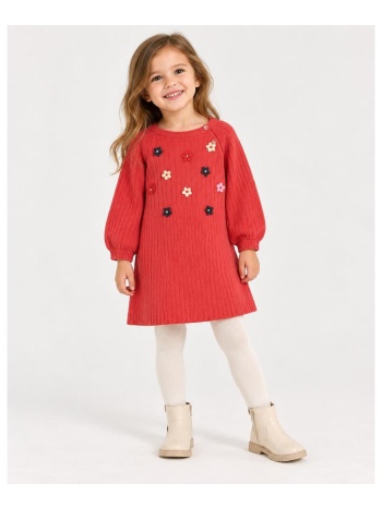 πλεκτό φόρεμα κορίτσι boboli-324133-3894-coral