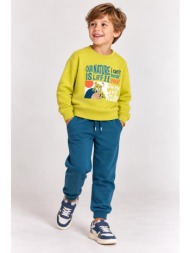 σετ φόρμας με χνούδι για αγόρι boboli-524089-4576-yellow