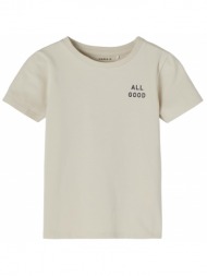 μπλούζα μακό αγόρι name it-13200875-oatmeal-organic cotton