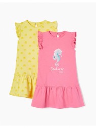 φόρεμα μακό 2 pack κορίτσι zippy-31051803038-pink