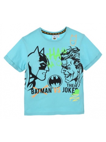 μπλούζα μακό αγόρι batman-we1059-torquo σε προσφορά