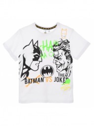 μπλούζα μακό αγόρι batman-we1059-white
