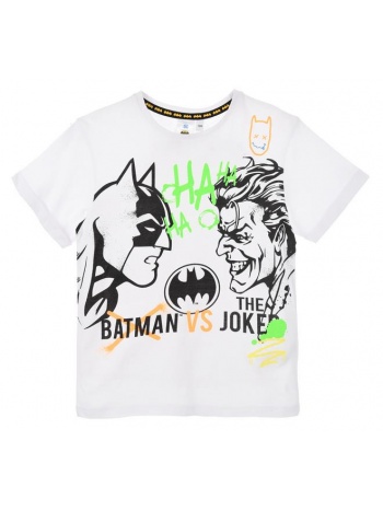 μπλούζα μακό αγόρι batman-we1059-white σε προσφορά