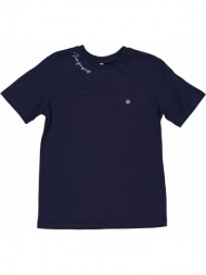 μπλούζα μακό αγόρι trybeyond-999.44372.00.75h-blue