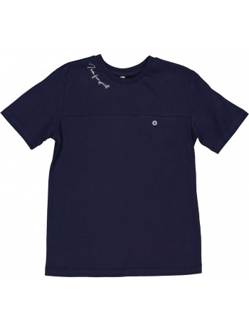 μπλούζα μακό αγόρι trybeyond-999.44372.00.75h-blue σε προσφορά