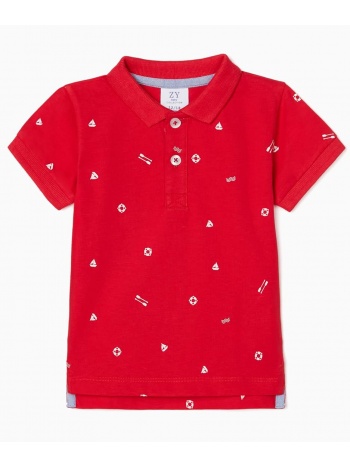 μπλούζα πόλο αγόρι zippy-31039814040-red σε προσφορά