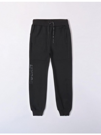 παντελόνι φούτερ αγόρι ducati-g7630-0658-black σε προσφορά