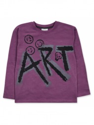 μπλούζα μακό αγόρι tuc tuc-11359396-violeta
