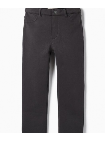 παντελόνι-κολάν φούτερ κορίτσι zippy-31055844010-grey σε προσφορά