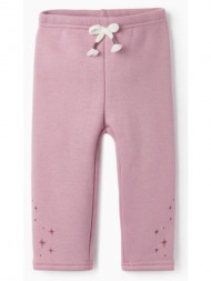 παντελόνι μπεμπέ φούτερ κορίτσι zippy-31055890030-pink