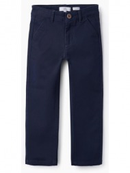 παντελόνι υφασμάτινο αγόρι zippy-31055945006-blue