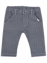 παντελόνι μπεμπέ αγόρι chicco-08652-grey