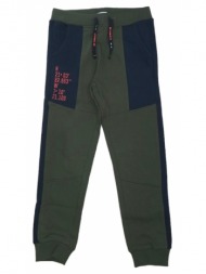 παντελόνι φούτερ αγόρι nathi-kb05p803k2-green