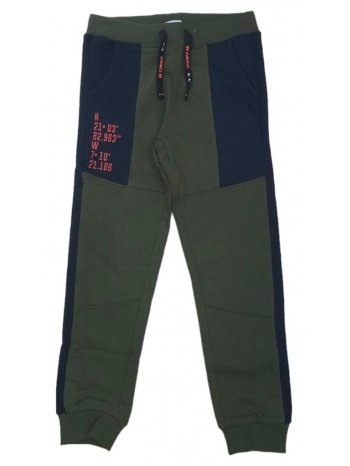 παντελόνι φούτερ αγόρι nathi-kb05p803k2-green σε προσφορά