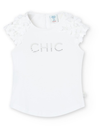 μπλούζα μακό κορίτσι boboli-728197-1100-white