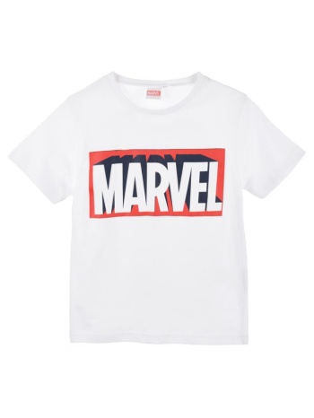 μπλούζα μακό αγόρι avengers-ex1124-white σε προσφορά