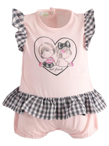 φορμάκι μπεμπέ κορίτσι i do -4.2650/00-2763-pink σε προσφορά