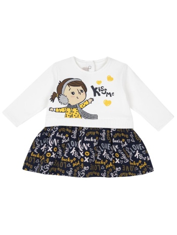 φόρεμα μπεμπέ chicco-03956-030-white σε προσφορά